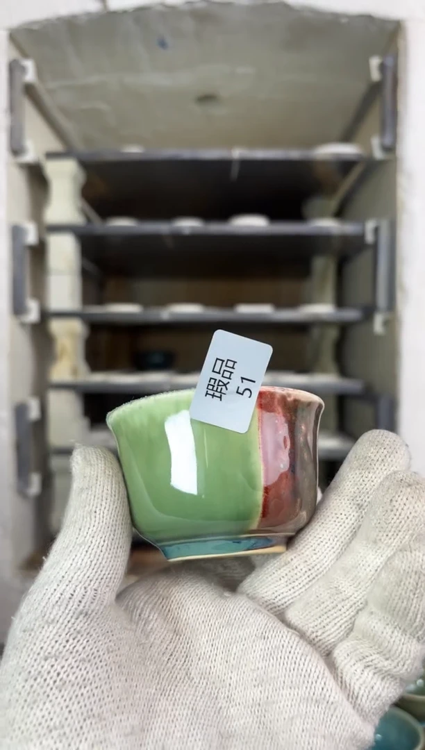 【闪购商品】摆件钧瓷窑变精品茶器