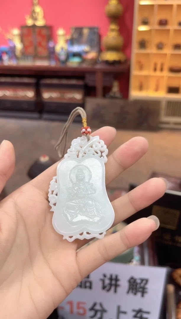 和田玉未镶嵌挂件子冈牌