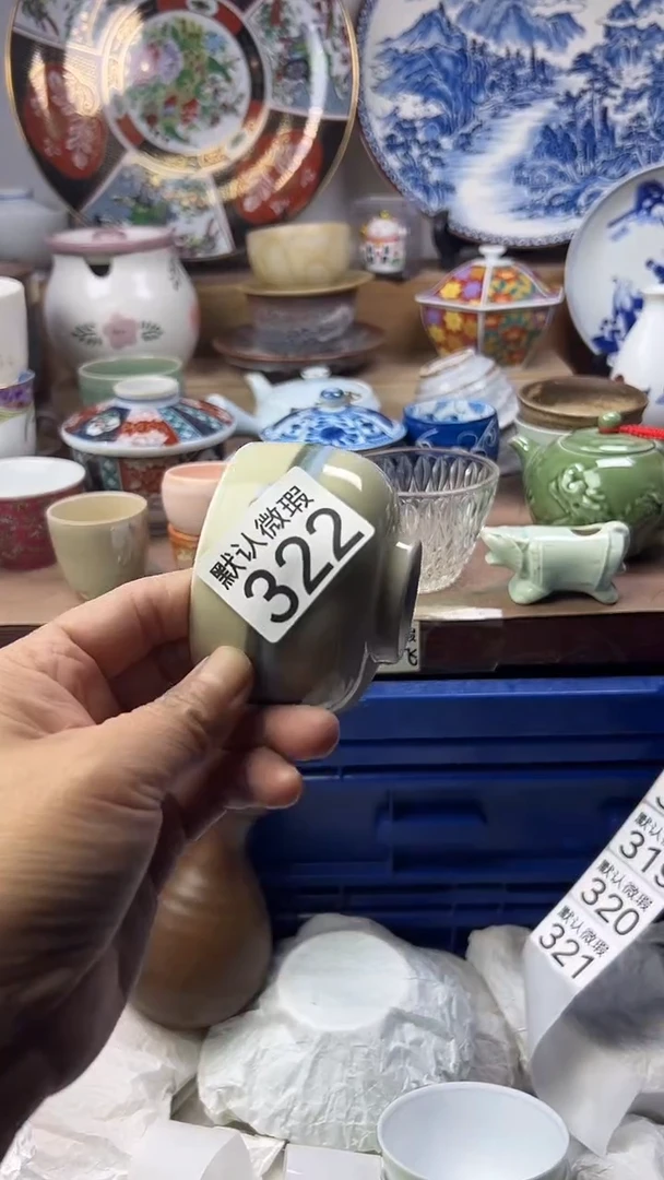 陶瓷海**范顺鑫工艺品店闪购
