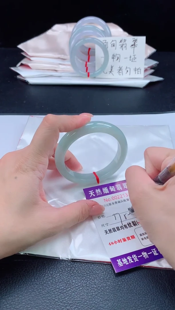 未镶嵌手镯翡翠11111111