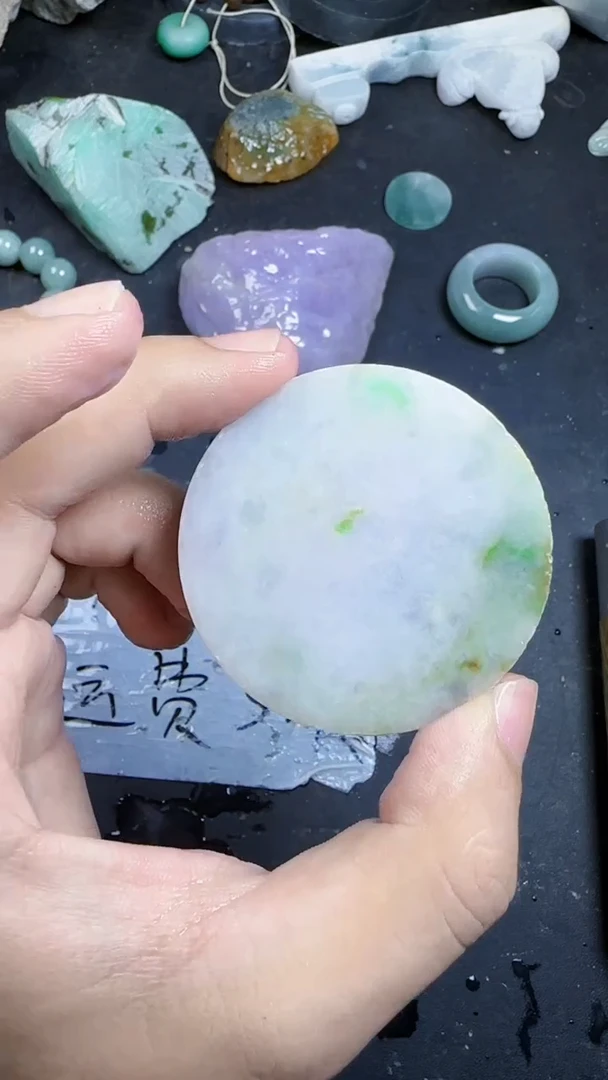 未镶嵌挂件翡翠162
