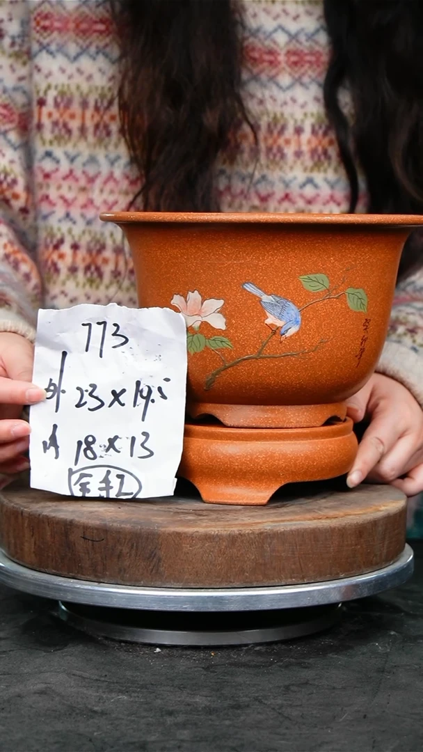 紫砂花盆773紫砂花盆