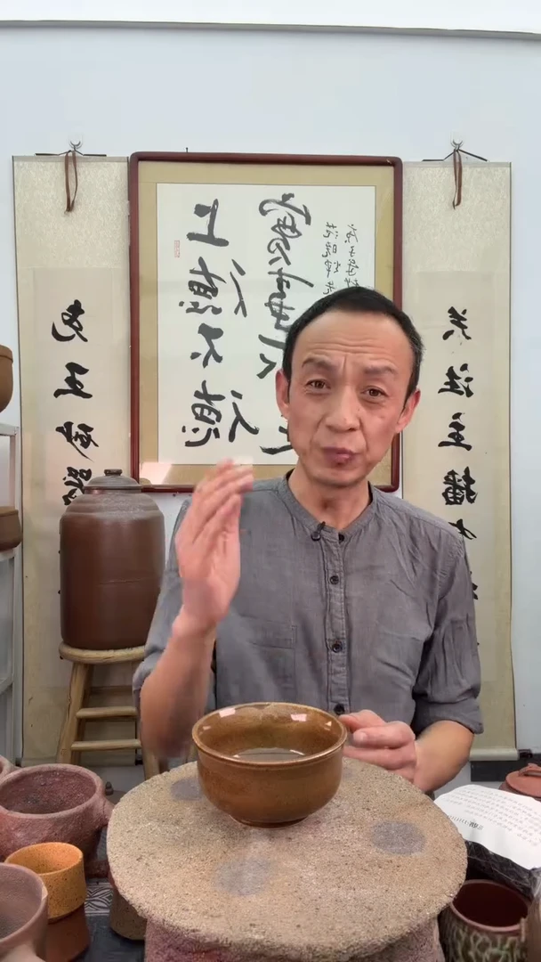 釉色小碗拍1发2非遗技艺180毫升