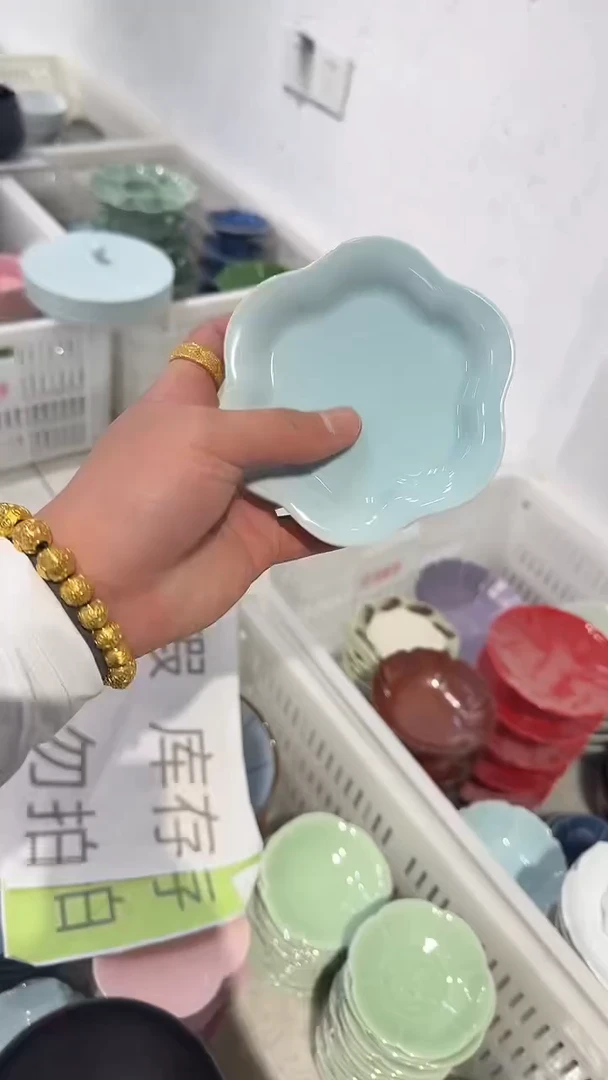 微瑕商品，库存1单，介意勿拍