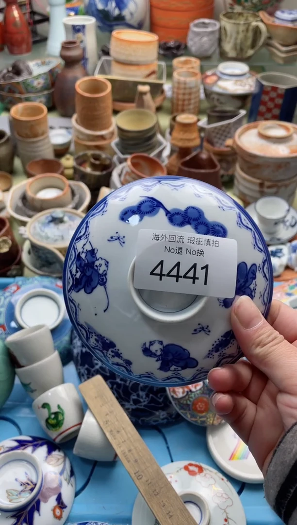 【闪购商品】摆件4441精美创意日式臻品