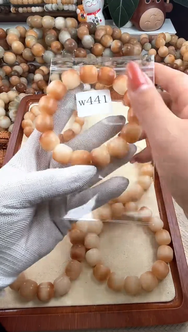 【闪购商品】菩提根/象牙果吊坠w441瑕疵