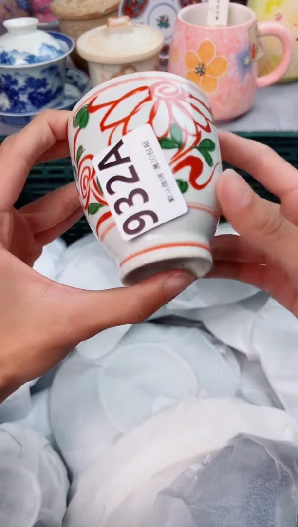 碗932A瓷器瓷器瓷器瓷器