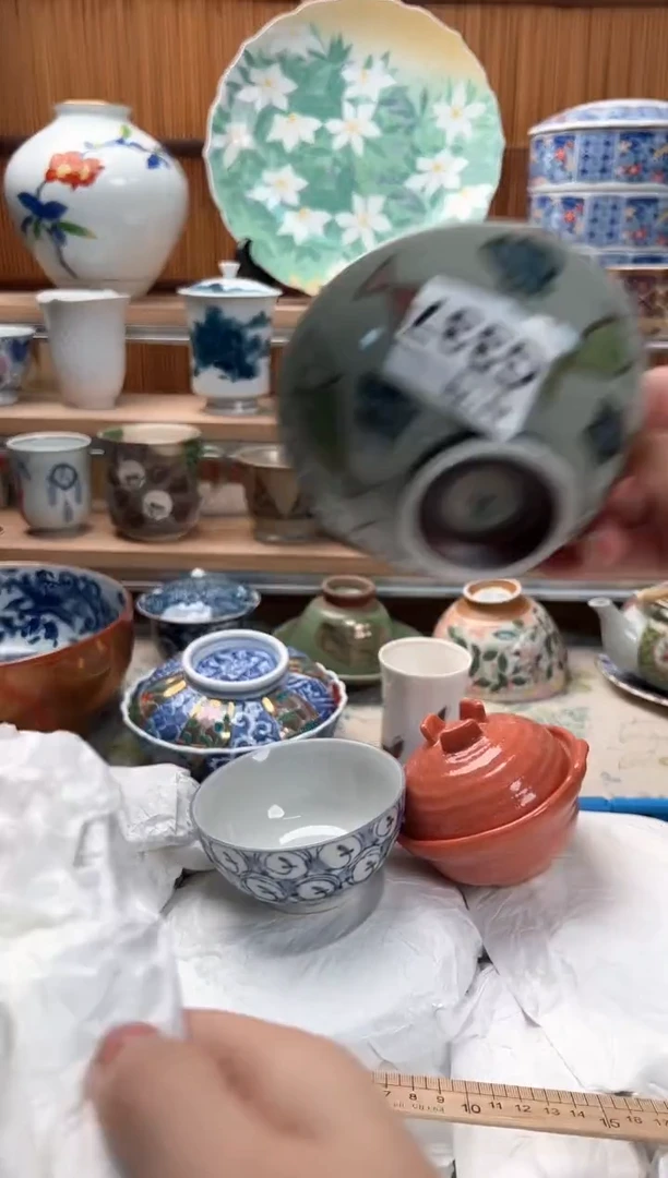 瓷片醋***洁337G满28包邮 不满找客服延迟发货