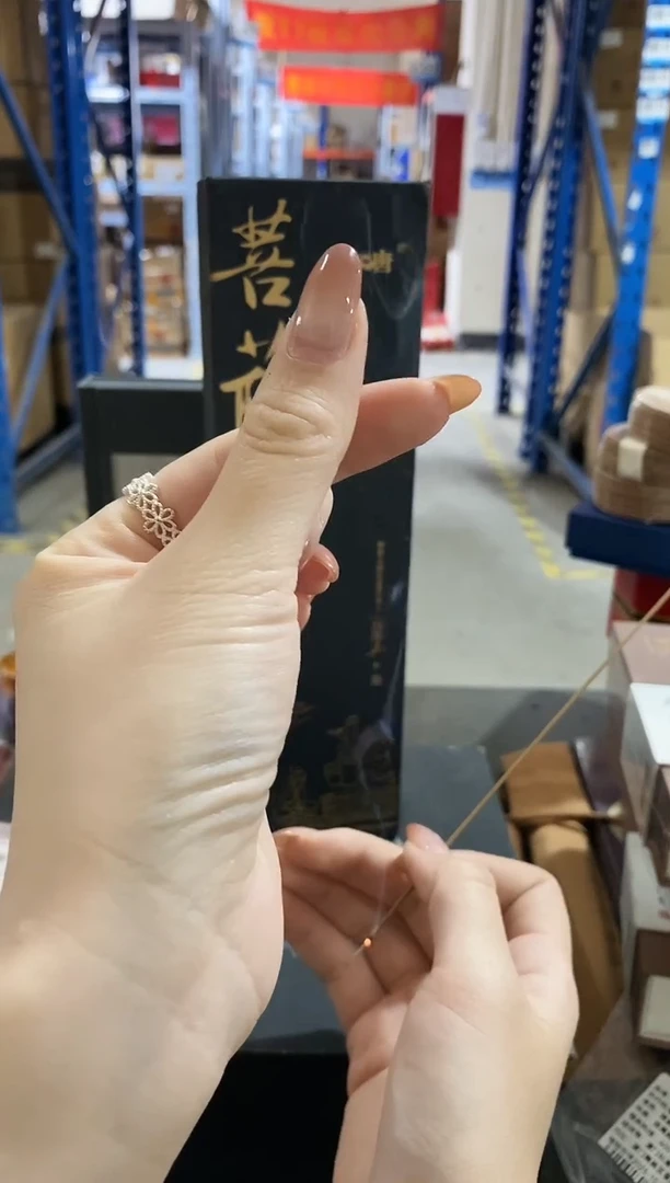 香篆1普云/天禧/8星/典藏虫漏棋楠-私藏香10g/ABS白管