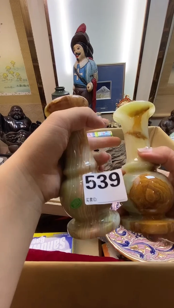 阡**田瓷器瓷器瓷器瓷器
