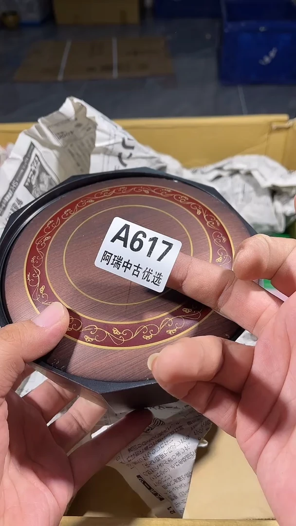 火*辣瓷器瓷器瓷器瓷器617