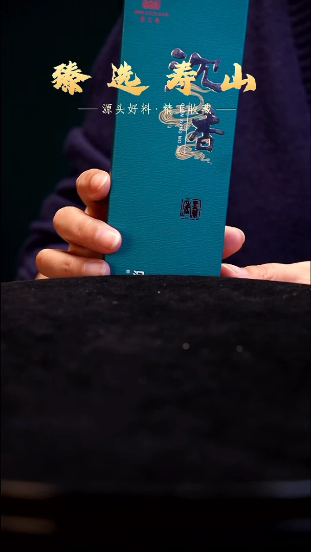 寿山石印石素章  包含刻字*3