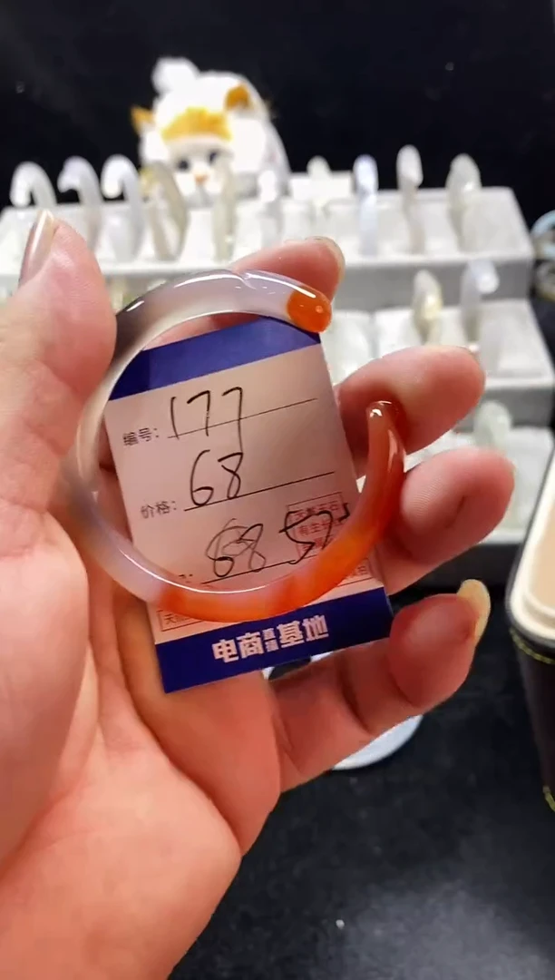 手镯玛瑙/玉髓未镶嵌127