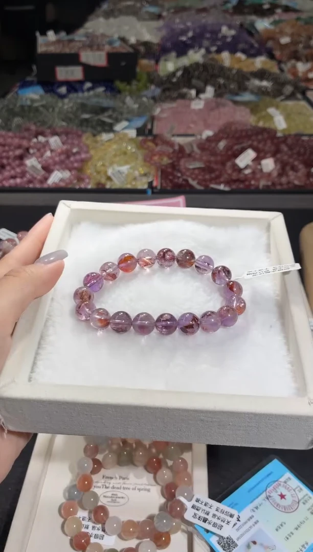 未镶嵌手链水晶191号  多样性发一AA  10+