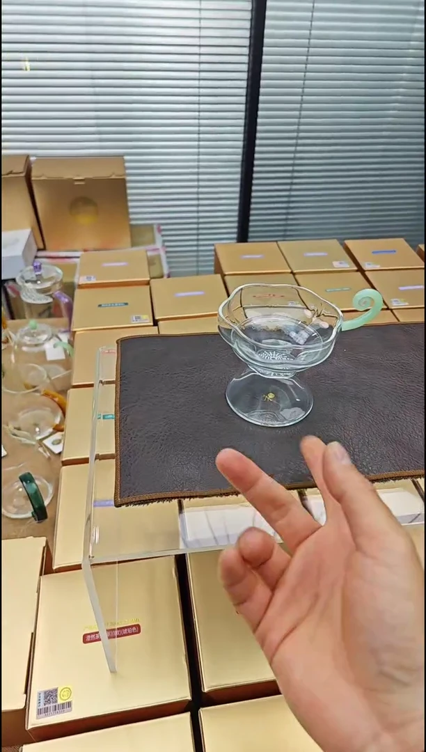 【闪购商品】禾器予乐茶漏浅玉色金标