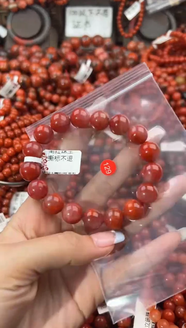 未镶嵌手串南红玛瑙12+