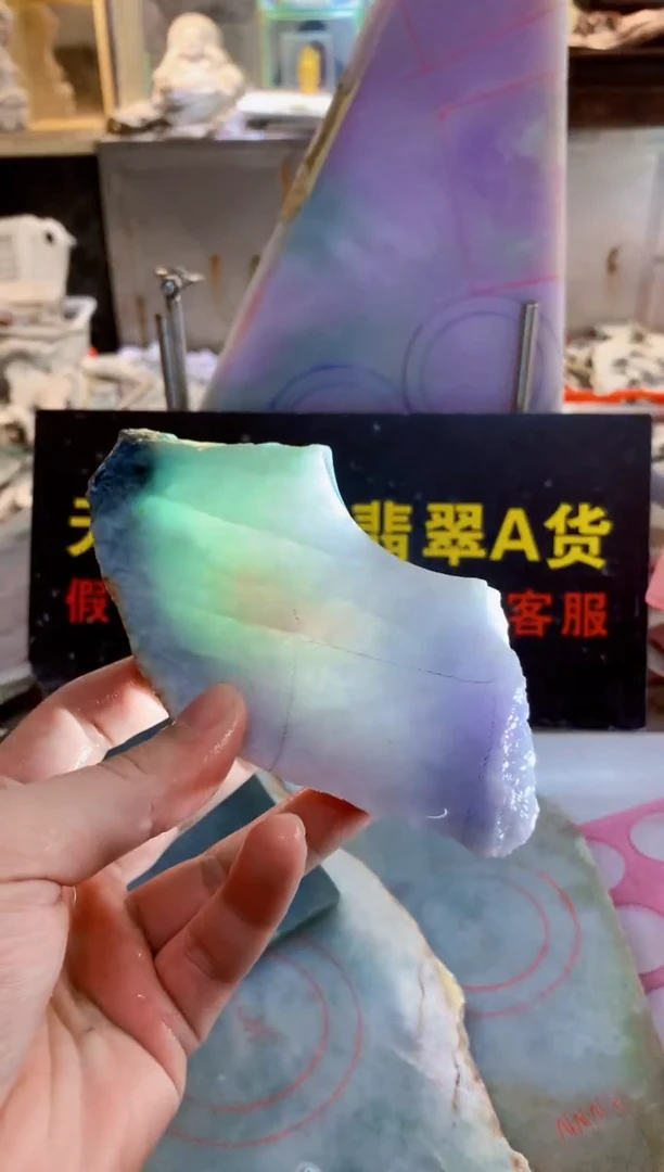 未镶嵌挂件翡翠0朗0翡翠珠宝465