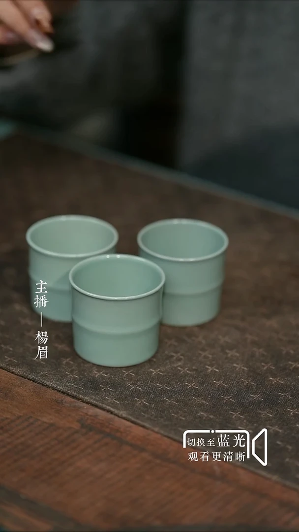 3只小竹节杯40ml（微瑕1个包装盒）眉