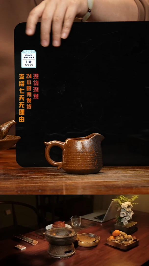 【闪购商品】紫砂茶壶八戒茶器-古法柴烧