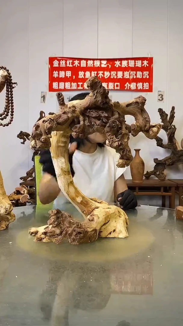 香榧木用****5金丝红木   羊蹄甲