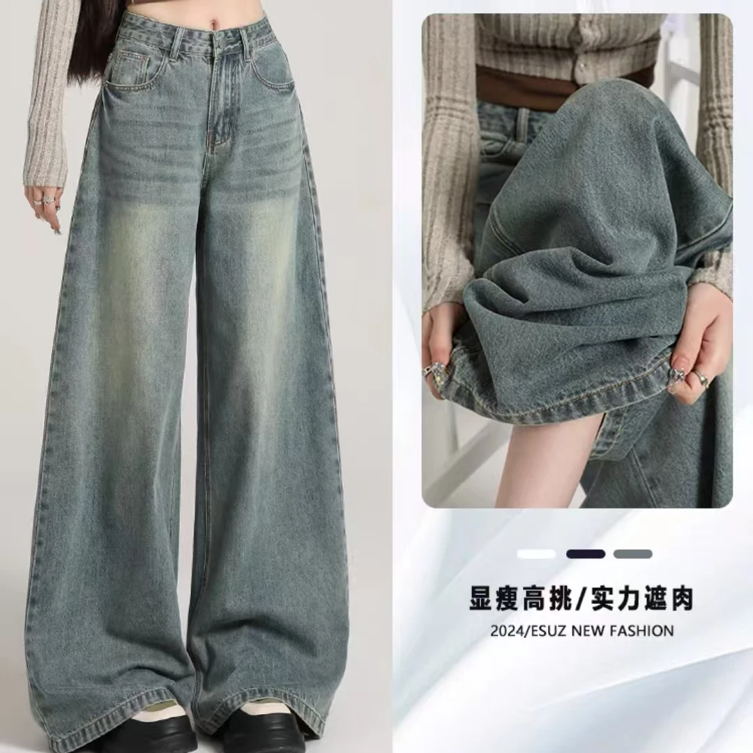【1811-2】E2蓝色烟管裤百搭高腰洗水女装牛仔裤