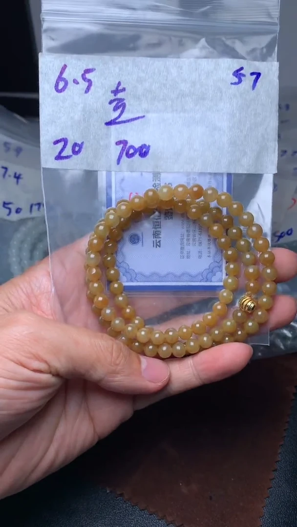 未镶嵌定制翡翠**毛货需精细抛光 拍一发一