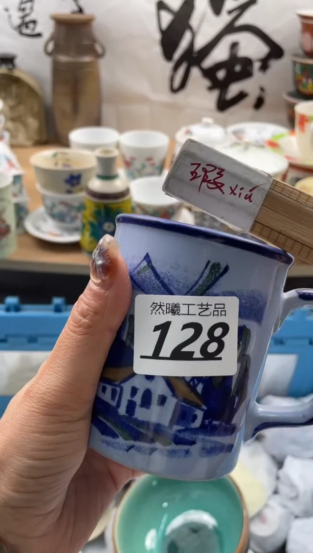 【闪购商品】瓷片128然曦海外工艺品18包邮