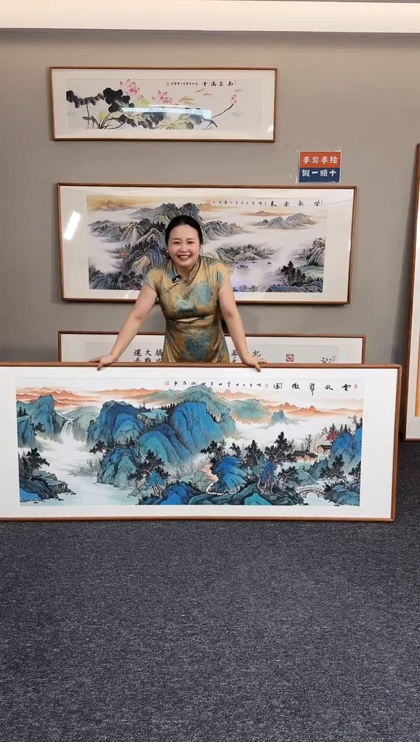 国画云水翠微图210*80手绘作品