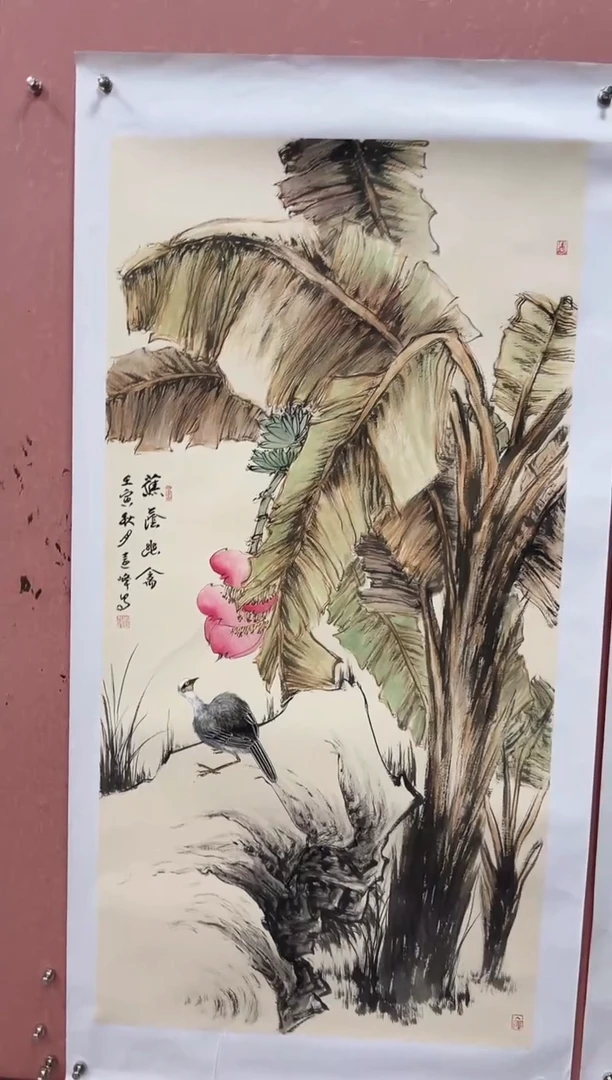 国画莫远峰-国画作品-37