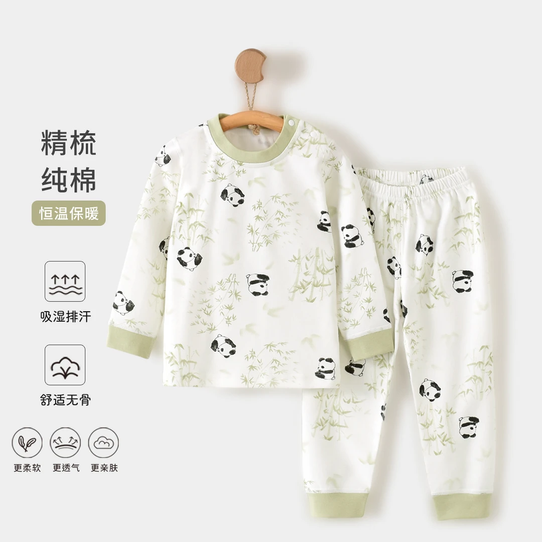 100cm婴童秋衣裤纯棉吸汗透气