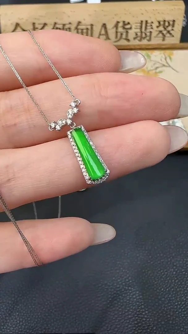 套链18K金镶嵌翡翠套链9