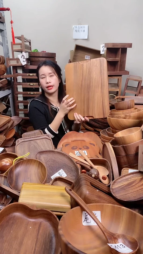 木  南美胡桃木带手抓槽托盘40*30*2cm