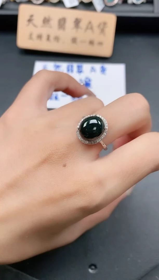 银S925镶嵌戒指翡翠111111111