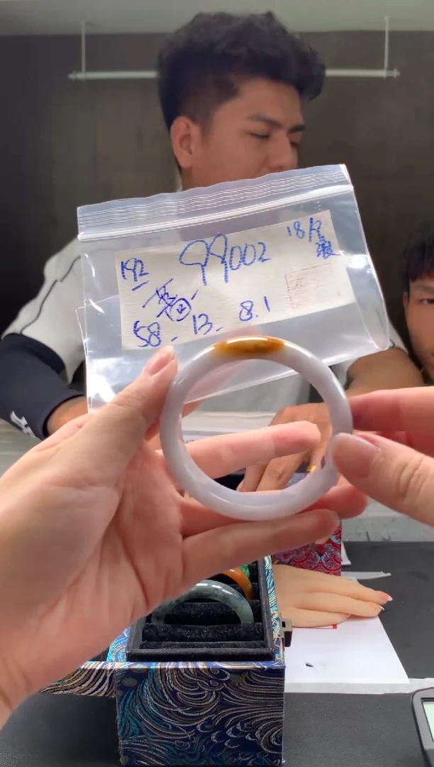 未镶嵌手镯翡翠蔷*翡翠手镯 下单联系小耳机#192