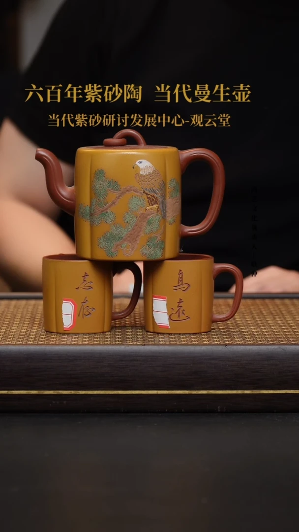茶壶紫砂宜兴紫砂壶双圈套组
