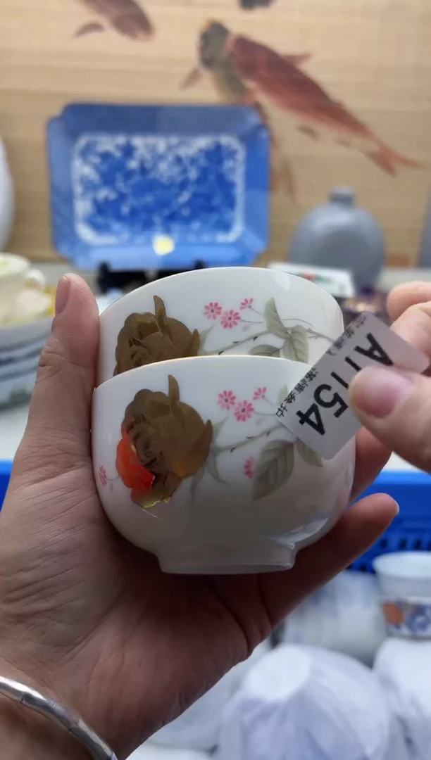 瓷片道**然1154