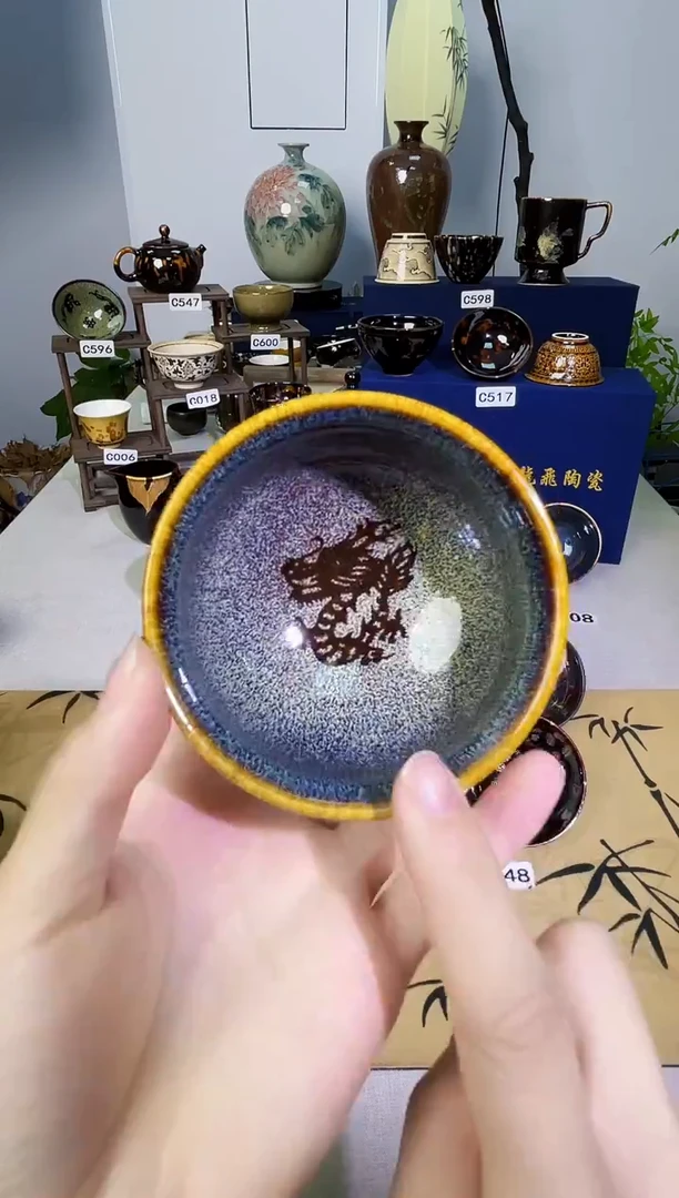 吉州窑单盏单杯单个品类