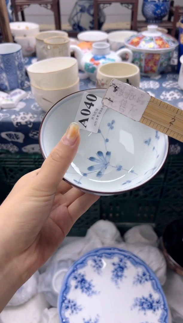 瓷片?****月   A040