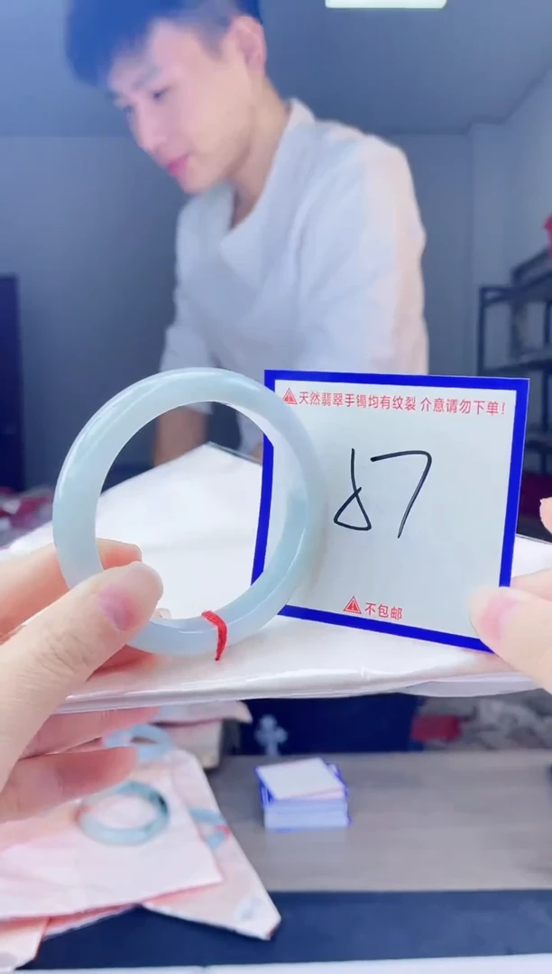 未镶嵌手镯翡翠我