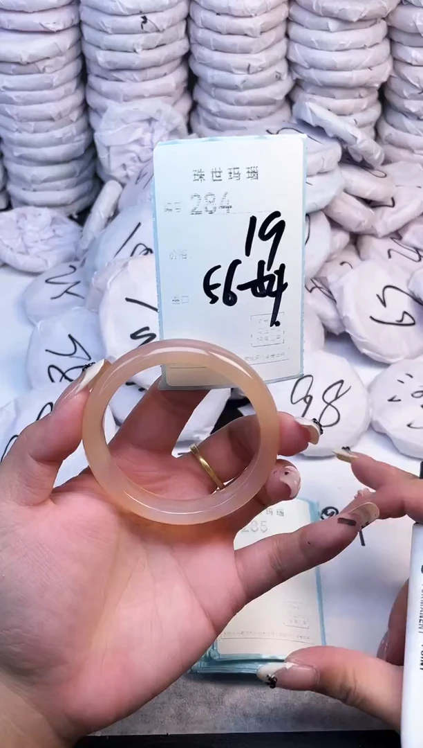 手镯玛瑙/玉髓未镶嵌284