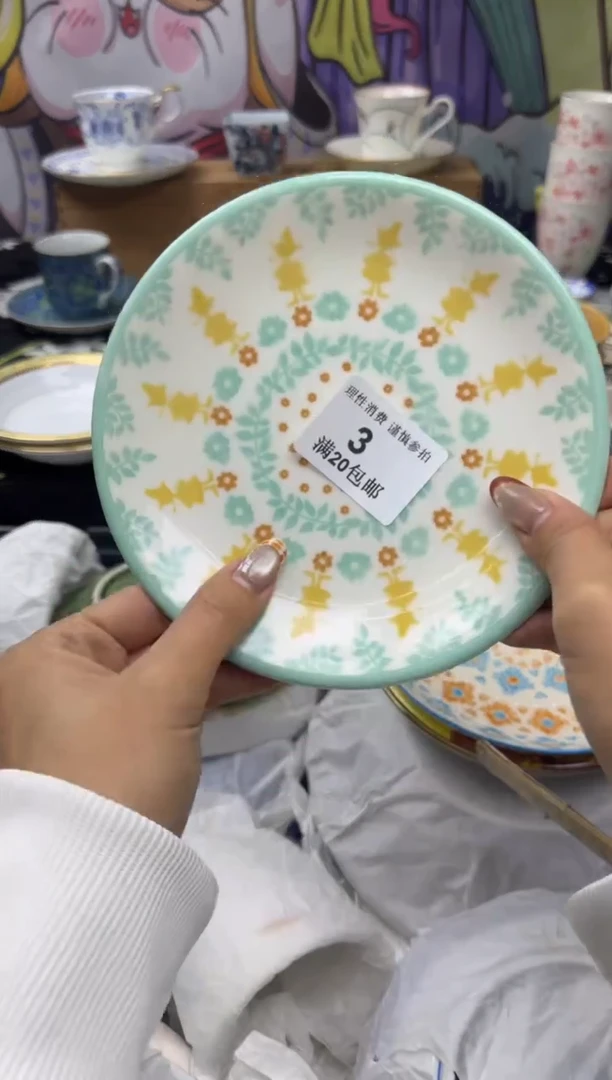 瓷片泰****姐小太阳小小小太阳003