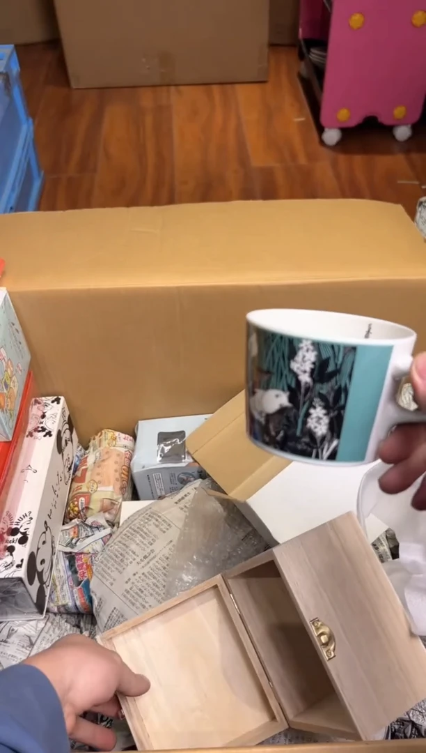 【闪购商品】瓷片回流动漫屋防拍链接