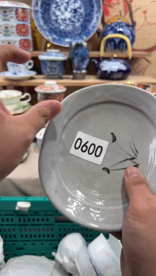 瓷片独****️瓷片满20包邮O090