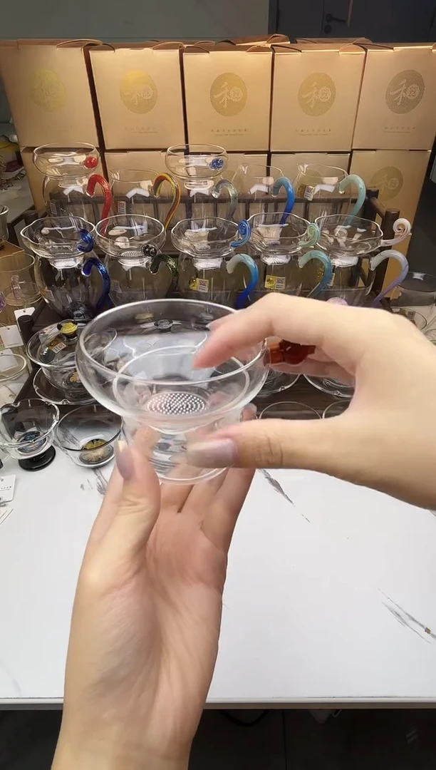 手工艺品玻璃禾器 奉珠茶漏琥珀 普通盒