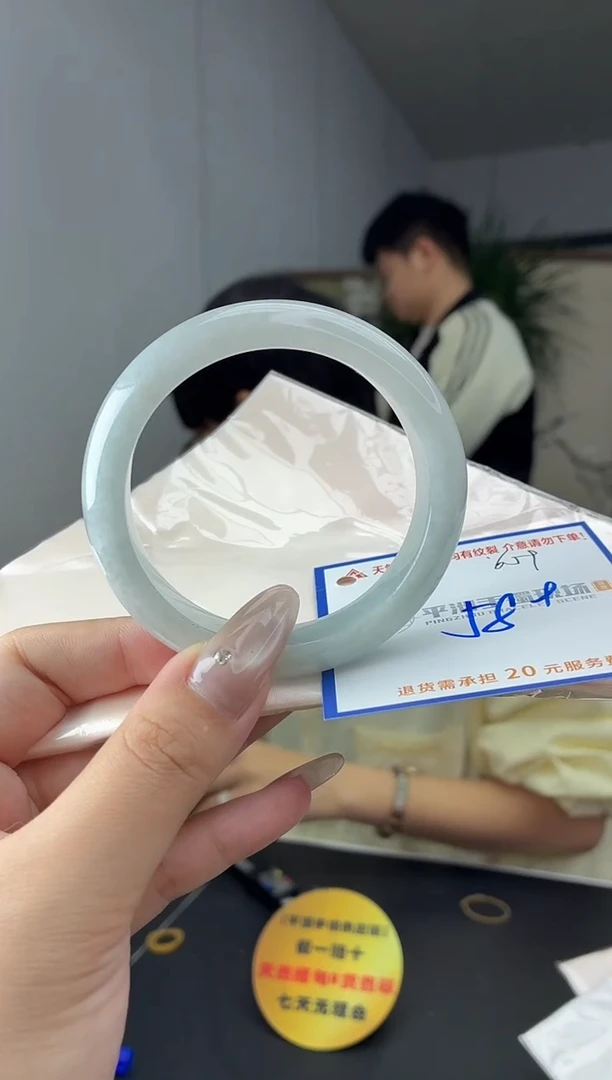 未镶嵌手镯翡翠11111111111