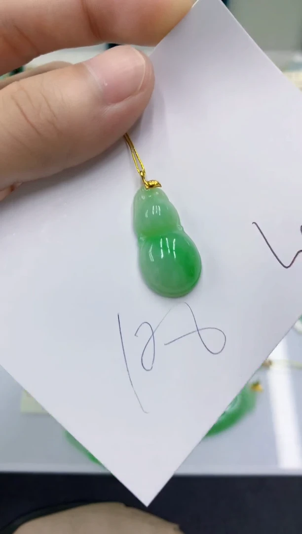 颈饰18K金镶嵌翡翠翡翠