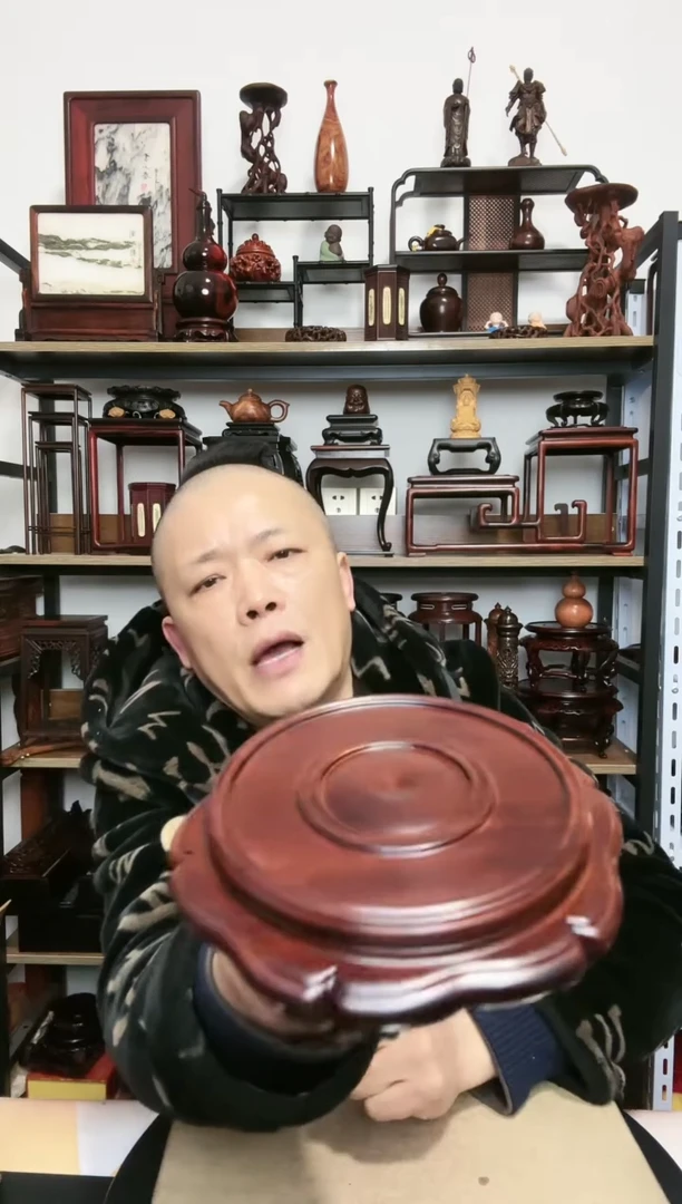 【闪购商品】紫砂紫砂底座底座