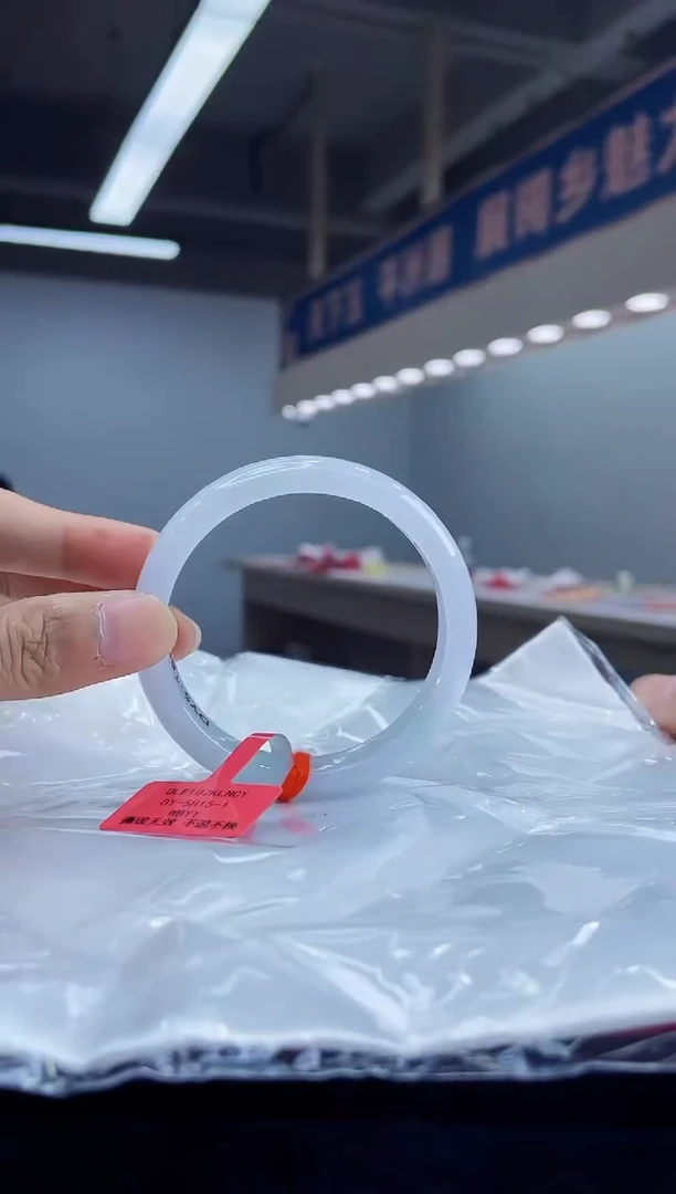 未镶嵌手镯翡翠12