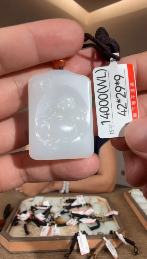 颈饰未镶嵌和田玉WL