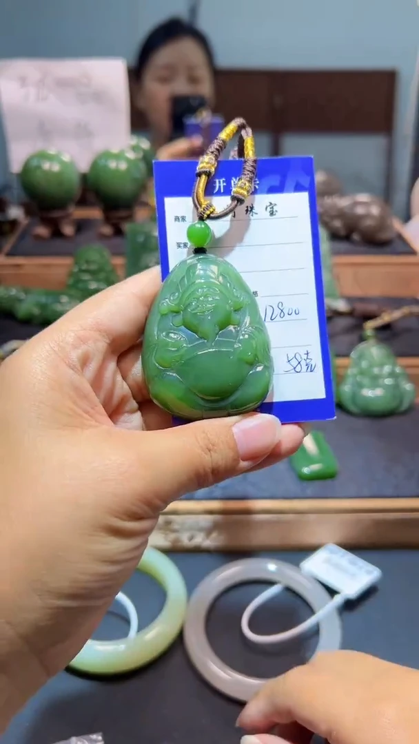 颈饰未镶嵌和田玉（碧玉）1